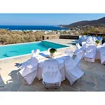 Апартаменты Ktima Vrisiana Platis Gialos (Sifnos)