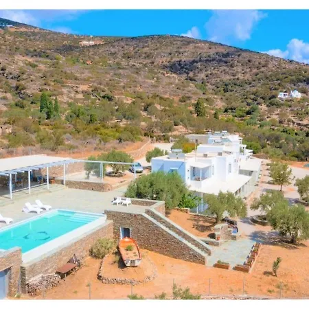 Apartamento Ktima Vrisiana *