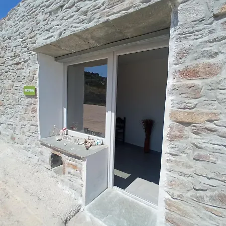 Ktima Vrisiana Apartamento *