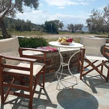 Ktima Vrisiana Apartamento Platis Gialos (Sifnos)